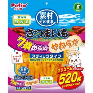 ペティオ 素材そのまま さつまいも 7歳からのやわらかスティックタイプ 520g