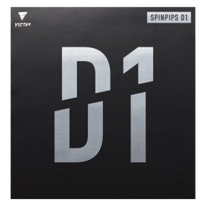 VICTAS スピンピップス D1 ブラック 2.0 [卓球ラバー]