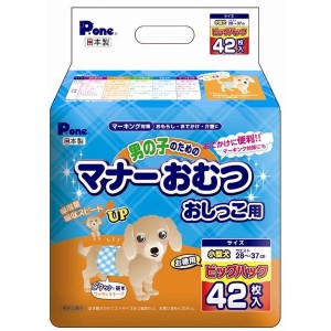 第一衛材 男の子のマナーおむつビッグP小型犬用42枚