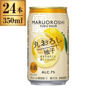 宝酒造 タカラ 寶 丸おろし 柚子 350ml ×24