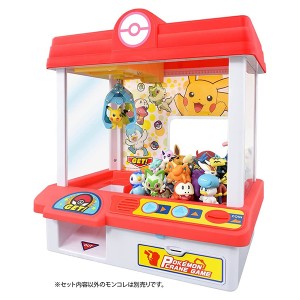 タカラトミー ポケモン クレーンゲーム ポケットモンスター【あす着】