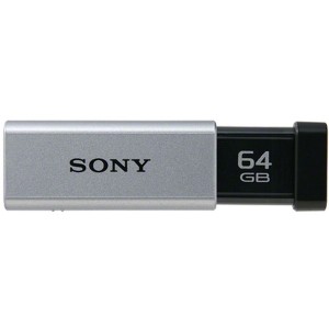 SONY USM64GT S シルバー [ノックスライド式高速USBメモリー (USB3.0・64GB)]