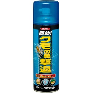 イカリ スーパークモジェット 480ml