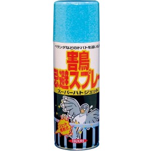 イカリ スーパーハトジェット 420ml【あす着】