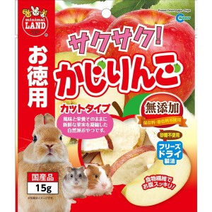 マルカン サクサク！かじりんごお徳用 15g