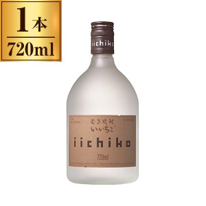 三和酒類 いいちこシルエット720ml 25度 720ml