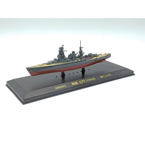 エッチングパーツ1/350 ハセガワ 旧日本海軍 戦艦 長門 1942年時(開戦時)エッチング付