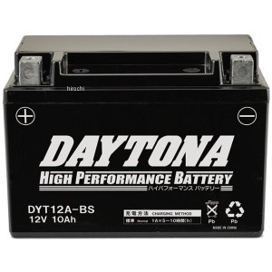 デイトナ D95388 バイク用 バッテリー DYT12A-BS ハイパフォーマンス 液入り充電器済 メンテナンスフリー【あす着】