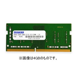 ADTEC ADS3200N-H16G [メモリ (DDR4-3200 SO-DIMM 16GB 省電力)]