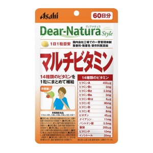 アサヒグループ食品 ディアナチュラ スタイル マルチビタミン 60粒