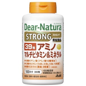 アサヒグループ食品 ディアナチュラ ストロング39 アミノ マルチビタミン ミネラル 300粒