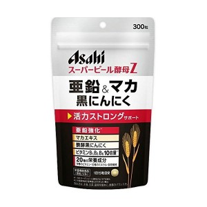 アサヒフードアンドヘルスケア スーパービール酵母Z 亜鉛&マカ 黒にんにく 300粒