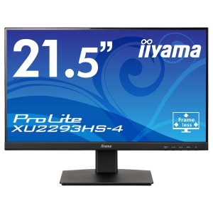 iiyama XU2293HS-B4 ブラック ProLite [21.5型 液晶ディスプレイ (1920×1080 D-SUB・HDMI・DisplayPort スピーカー有 フルHD IPS方式)]