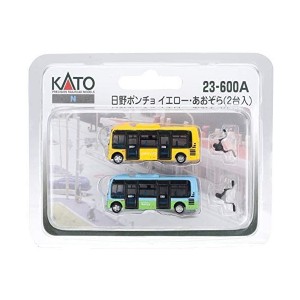 カトー 23-600A 日野ポンチョ イエロー・あおぞら(2台入)