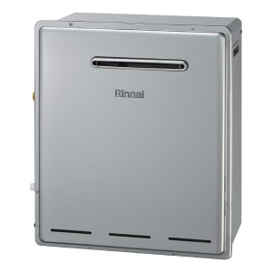 リンナイ 給湯器 ガス給湯器 20号 都市ガス Rinnai RFS-E2008SA(B)-13A シャイニーシルバー エコジョーズ RFS-Eシリーズ 浴槽隣接 屋