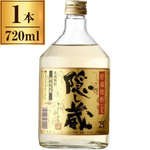 濱田酒造 隠し蔵720ml 25度 720ml