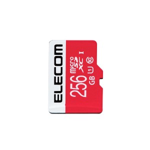 ELECOM GM-MFMS256G microSDXCカード UHS-I U1 Class10 NINTENDO SWITCH検証済 256G メーカー直送