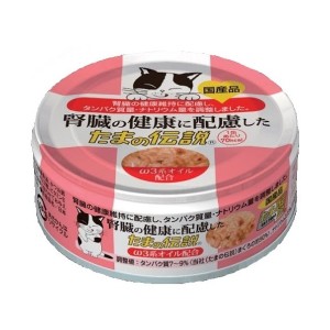 三洋食品 腎臓の健康に配慮した たまの伝説 70g