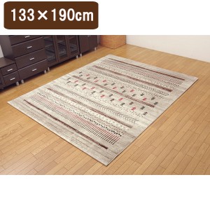 イケヒコ・コーポレーション 2334619 トルコ製 ウィルトン織り カーペット マリア RUG ベージュ 約133×190cm メーカー直送