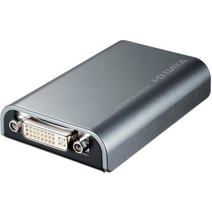 IODATA USB-RGB/D2S [USB接続 外付けグラフィックアダプター デジタル&アナログ両対応モデル]