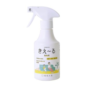 環境ダイゼン きえ〜るH 室内用 280ml [消臭剤]