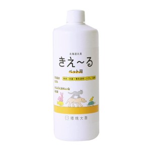 環境ダイゼン きえ〜るH ペット用 詰替 500ml [消臭剤]