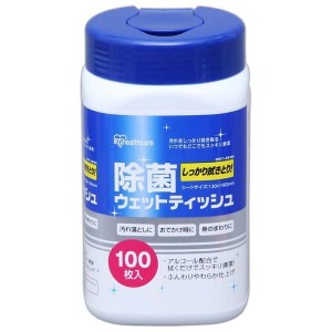 アイリスオーヤマ 除菌ウェットティッシュ アルコールタイプ ボトル 100枚入 RWT−AB100