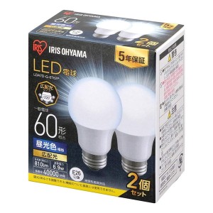 アイリスオーヤマ LDA7D-G-6T62P [LED電球 E26 広配光 60形相当 昼光色 2個セット]