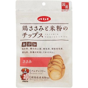 デビフペット 鶏ささみと米粉のチップス ささみ 50g【あす着】