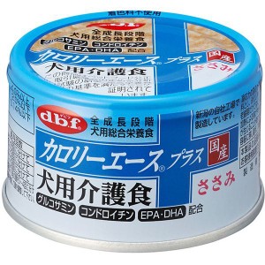 デビフペット カロリーエースプラス 犬用介護食 ささみ 85g