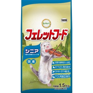 イースター 動物村 フェレットフード シニア 1.5kg(250g×6袋)