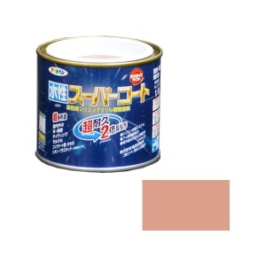 アサヒペン 水性スーパーコート 1/5L (シャドーピンク)