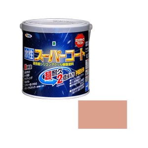 アサヒペン 水性スーパーコート 0.7L (シャドーピンク)