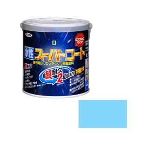 アサヒペン 水性スーパーコート 0.7L (水色)