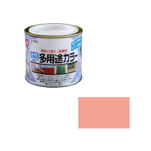 アサヒペン 水性多用途カラー 1/5L (コスモスピンク)