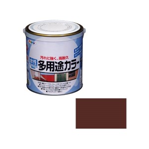 アサヒペン 水性多用途カラー 0.7L (チョコレート)