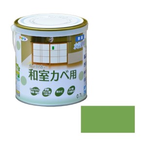 アサヒペン NEW水性インテリアカラー和室カベ 0.7L (宇治色)
