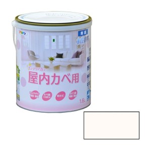 アサヒペン NEW水性インテリアカラー屋内カベ 1.6L (ホワイトピンク)