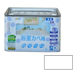 アサヒペン NEW水性インテリアカラー浴室カベ 5L (白)