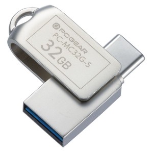 オーム電機 PC-MC32G-S [PCGEAR_USBメモリー (32GB・TypeC&TypeA対応)]