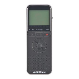 オーム電機 ICR-U138N ブラック AudioComm [デジタルICレコーダー 8GB]