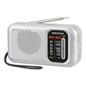 オーム電機 RAD-T460N シルバー AudioComm [スタミナポータブルラジオ AM/FM]