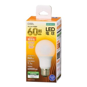 オーム電機 LDA7L-G AG52 [LED電球 (E26 60形相当 電球色)]