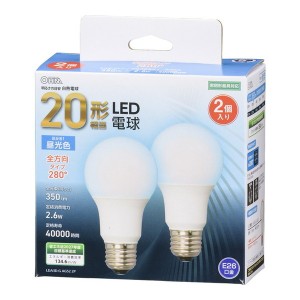 オーム電機 LDA3D-G AG52 2P [LED電球 (E26 20形相当 昼光色 全方向 2個入)]