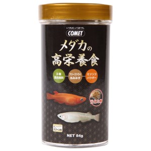 イトスイ コメット メダカの高栄養食 84g