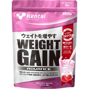 健康体力研究所 Kentai ウェイトゲイン アドバンス ストロベリー風味 360g K3122