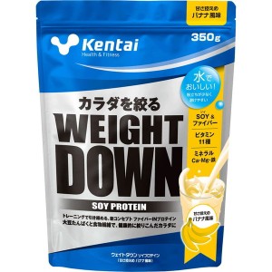 健康体力研究所 Kentai ウェイトダウン ソイプロテイン バナナ風味 350g K1141