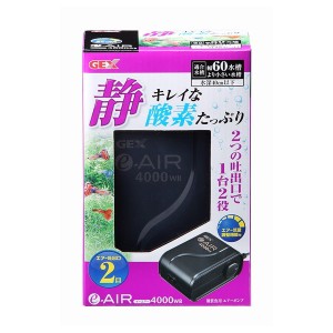 ジェックス e-AIR 4000WB [水槽用エアーポンプ]