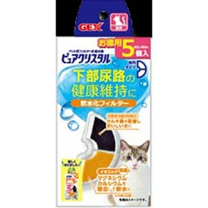 ジェックス ピュアクリスタル 軟水化フィルター 半円 猫用 5個入