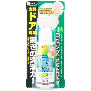 カンペハピオ 復活洗浄剤 玄関ドア用 100ML